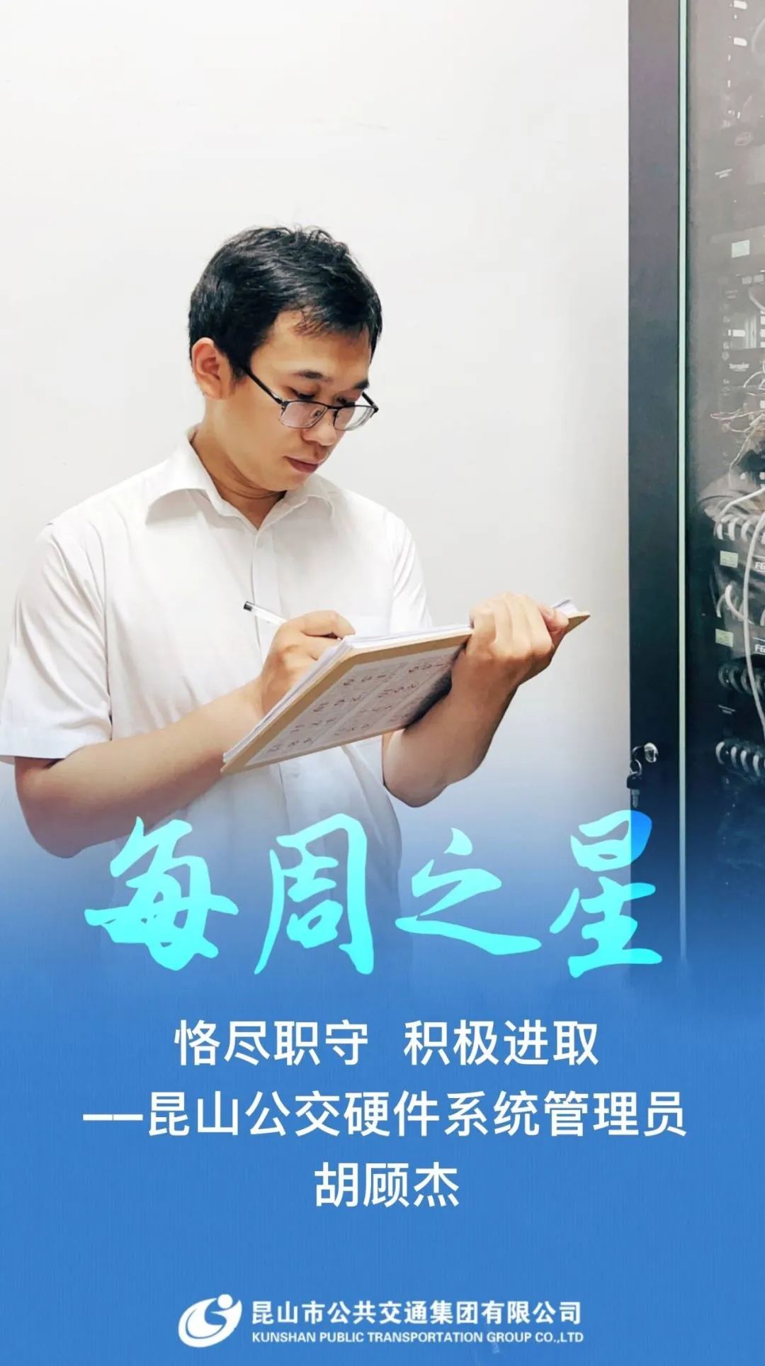 微信图片_20230717075805.jpg 微信图片_20230717075805.jpg