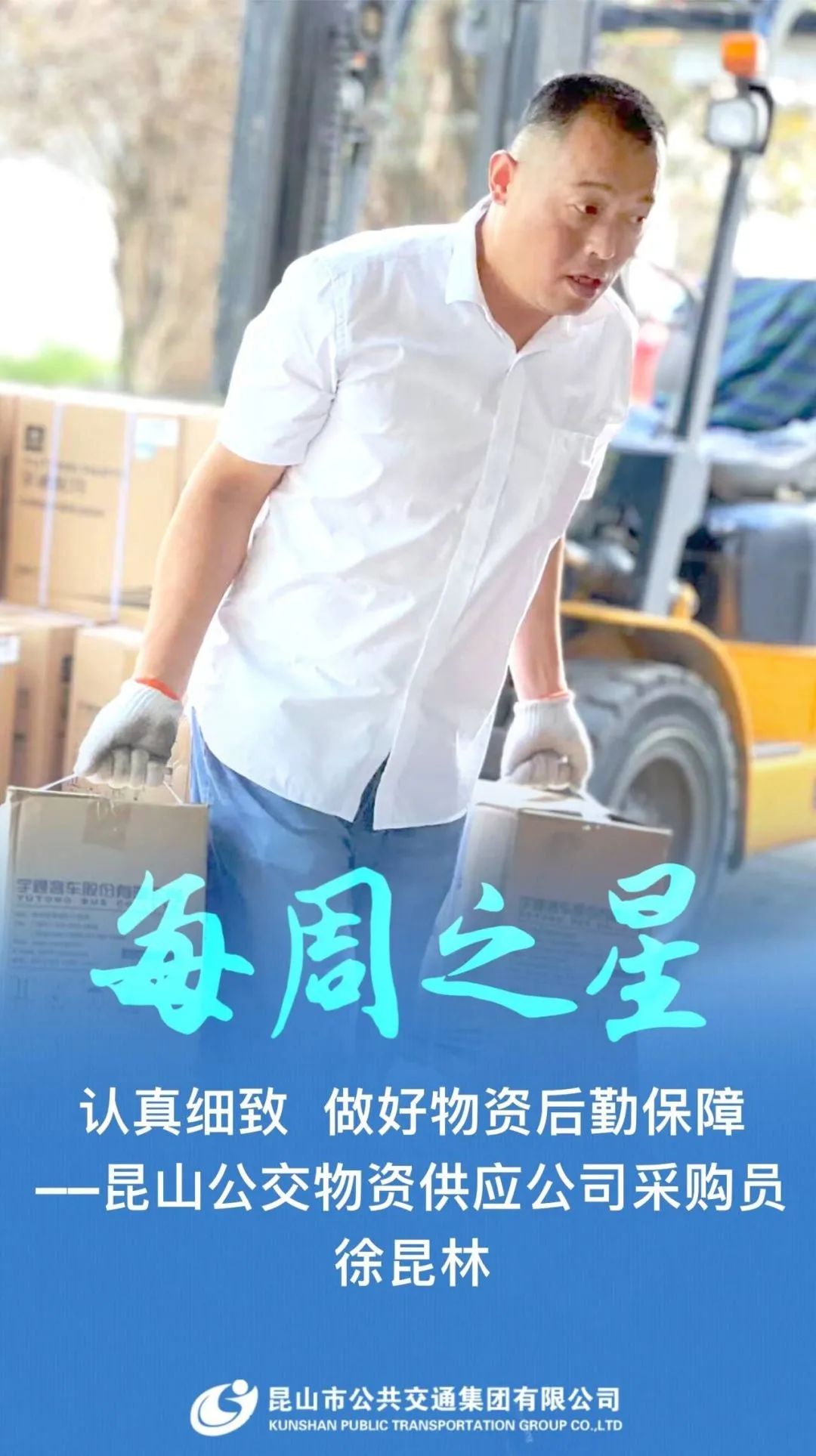 微信图片_20230731080715.jpg 微信图片_20230731080715.jpg