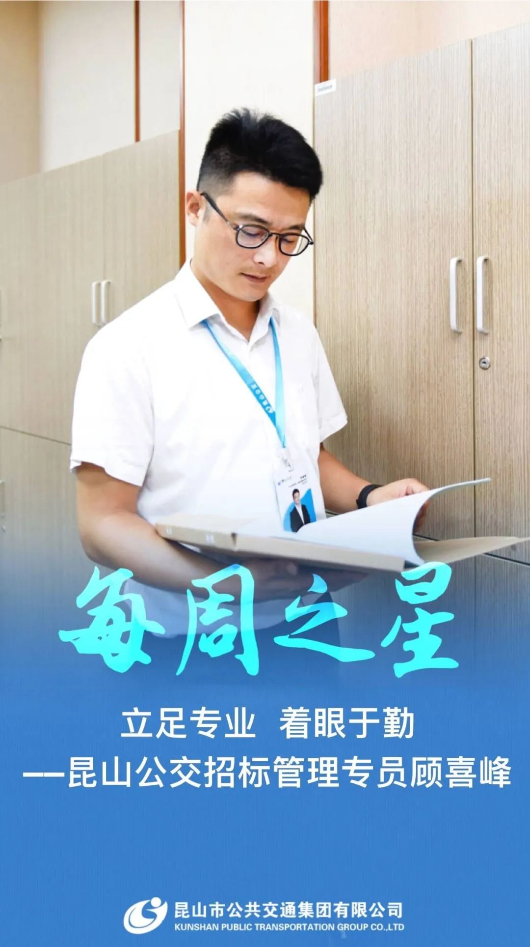 微信图片_20230807075444.jpg 微信图片_20230807075444.jpg