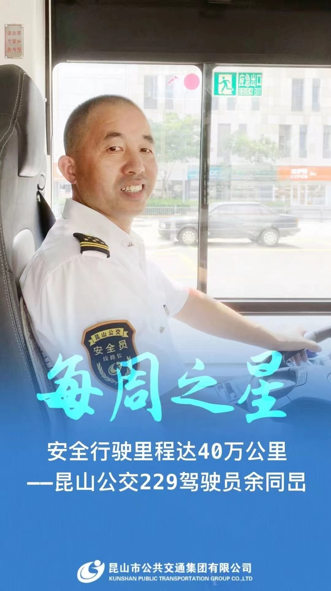 微信图片_20230814081244.jpg 微信图片_20230814081244.jpg