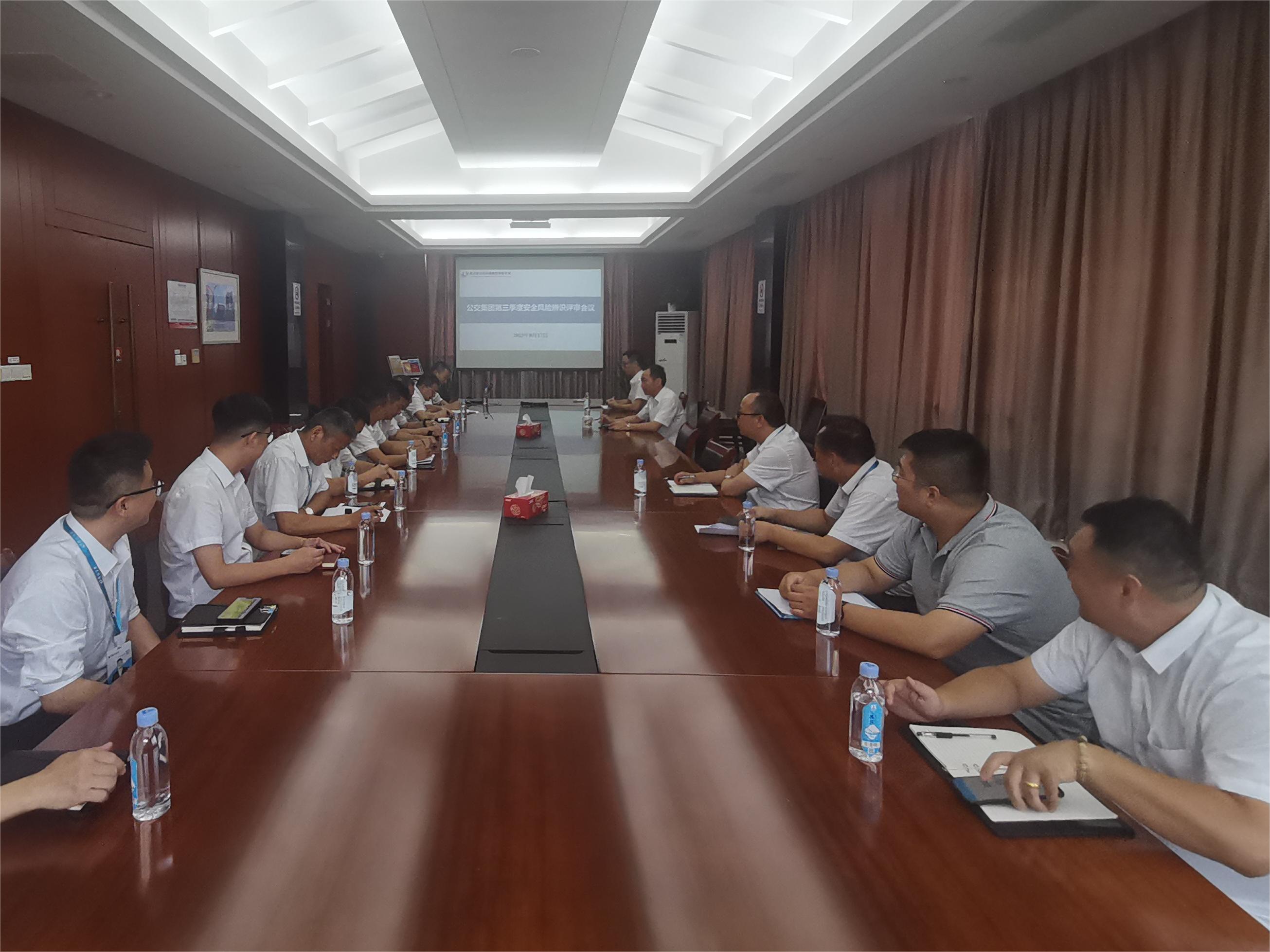 微信图片_20230818081921.jpg 微信图片_20230818081921.jpg
