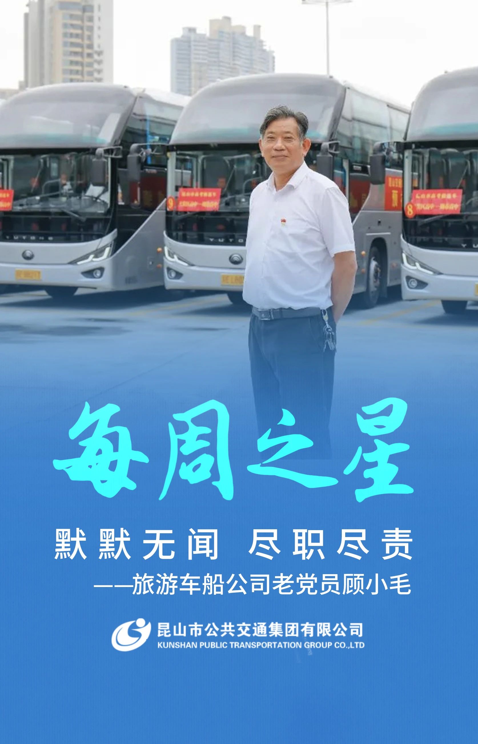 微信图片_20230822075555.jpg 微信图片_20230822075555.jpg