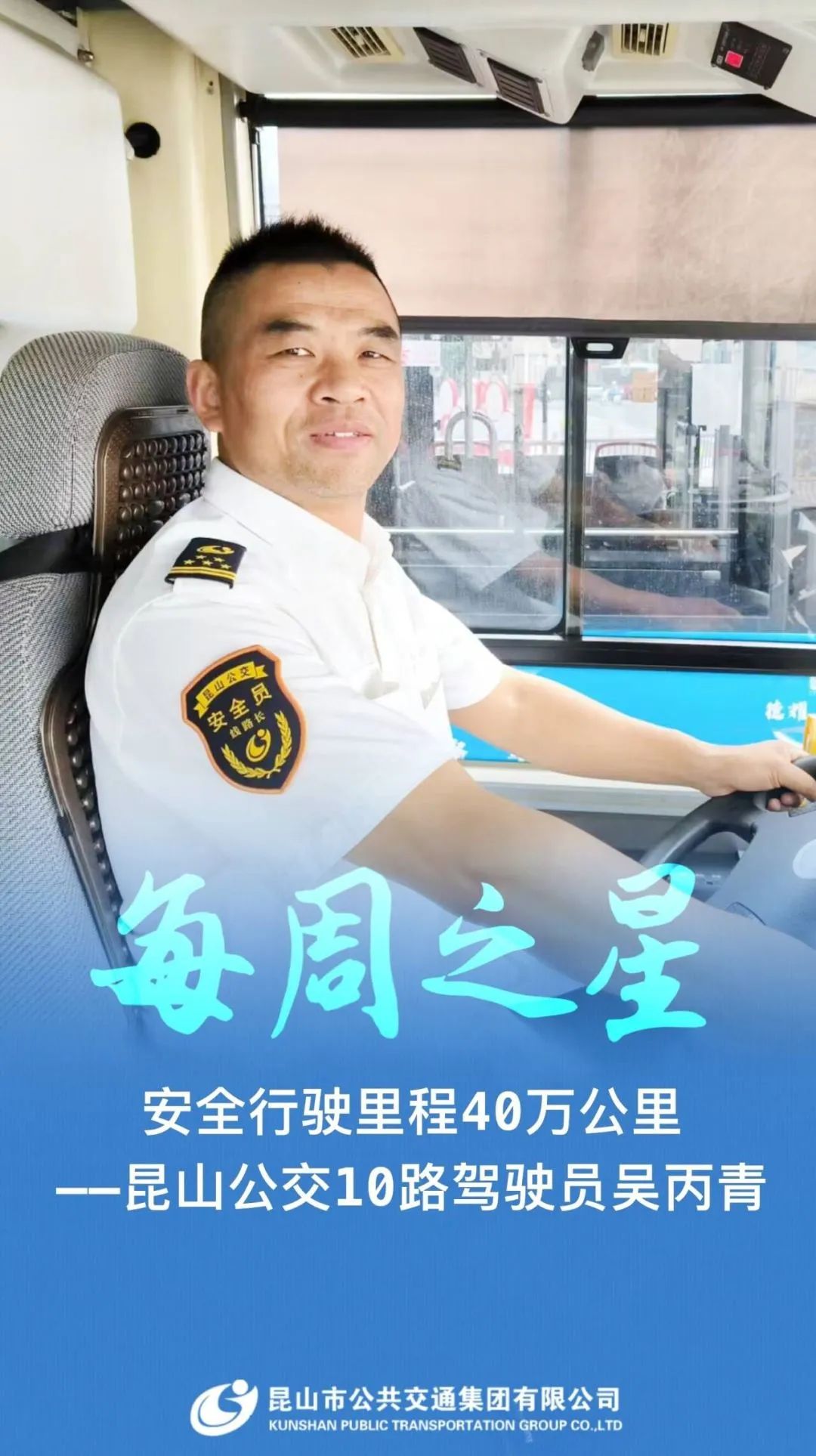 微信图片_20230828095137.jpg 微信图片_20230828095137.jpg
