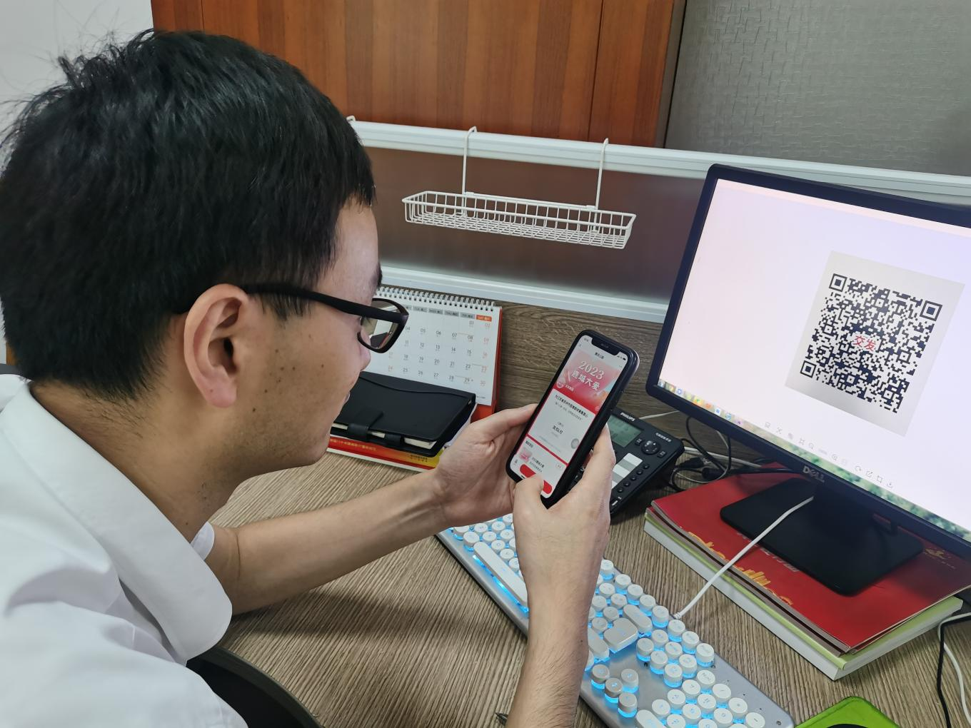 图片4.png 图片4.png