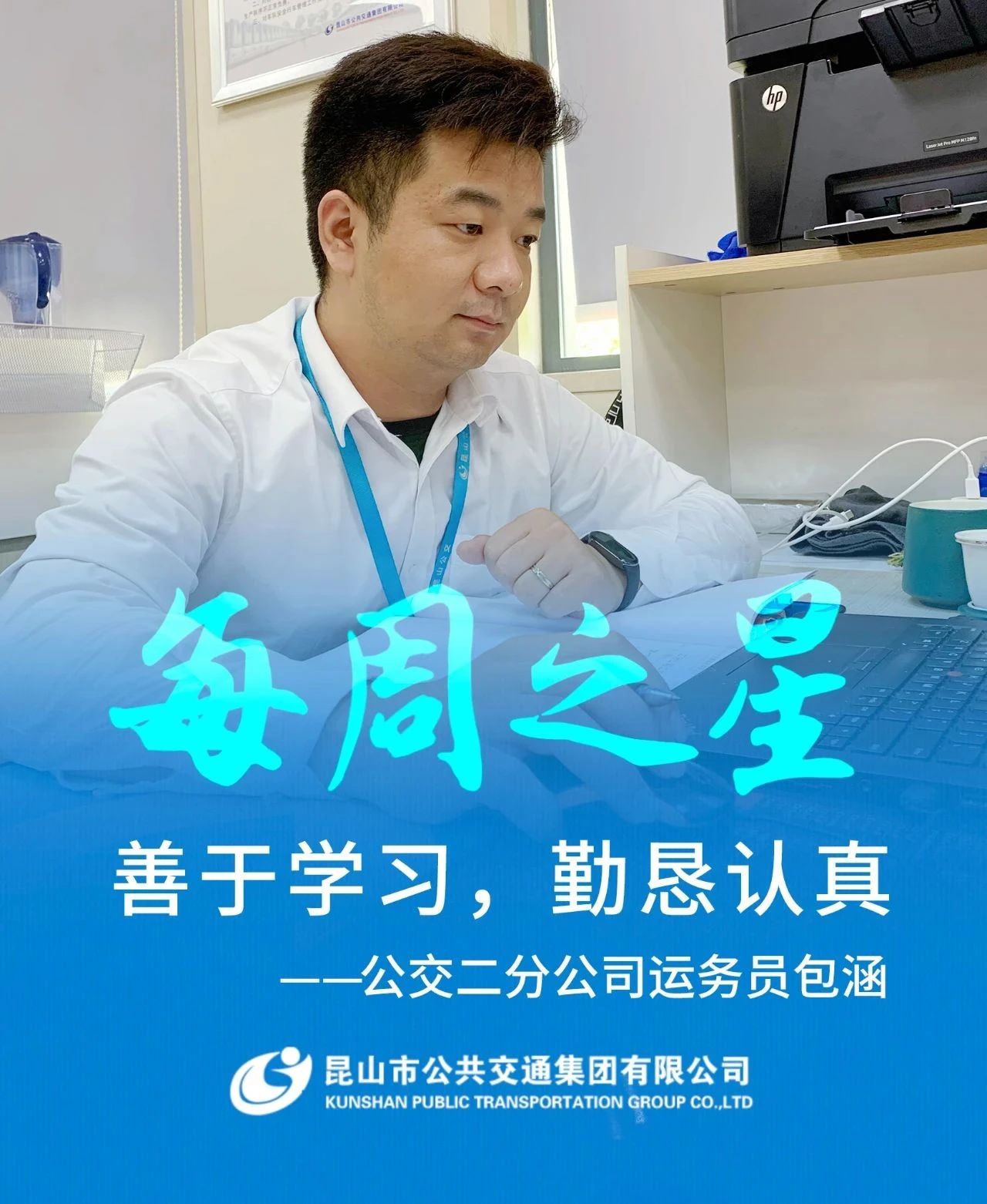 微信图片_20230905095655.jpg 微信图片_20230905095655.jpg