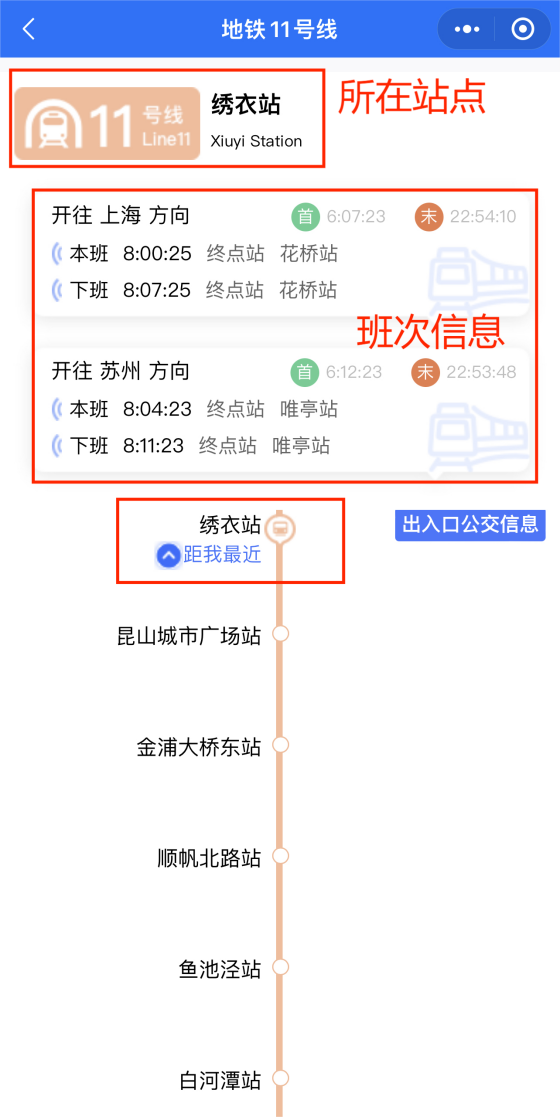 图片2.png 图片2.png