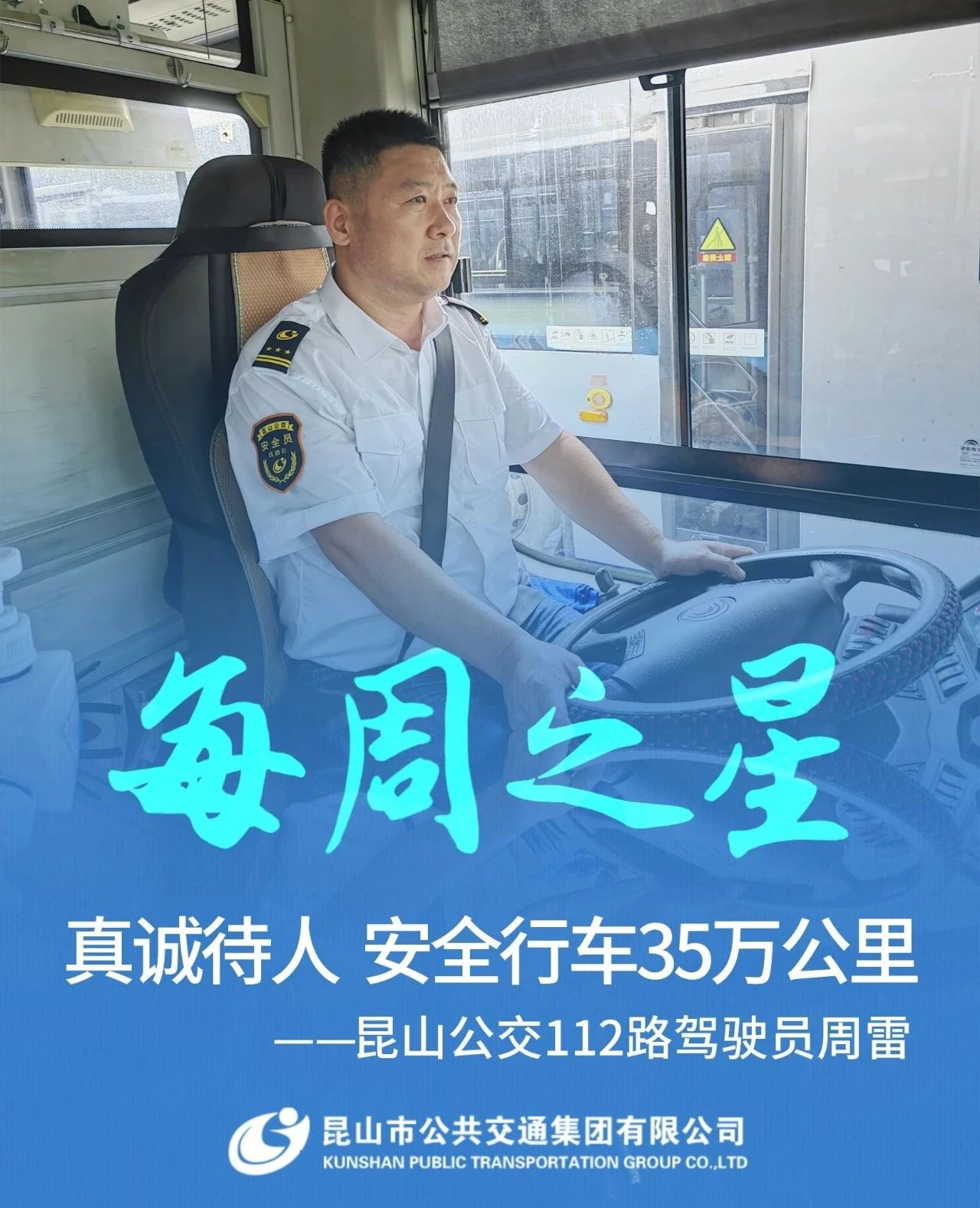 微信图片_20230918075418.jpg 微信图片_20230918075418.jpg