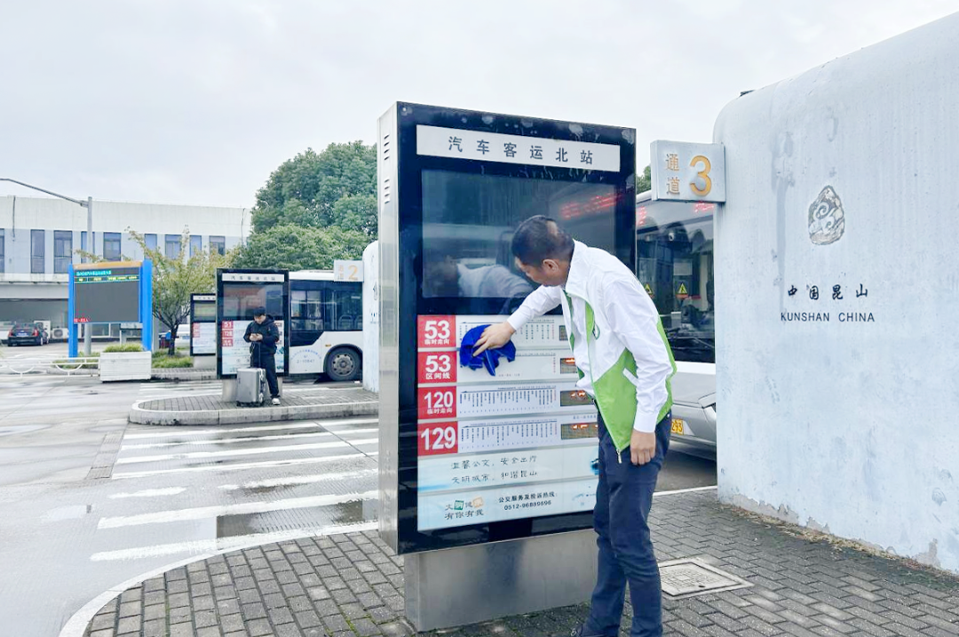 微信图片_20231017074518.png 微信图片_20231017074518.png