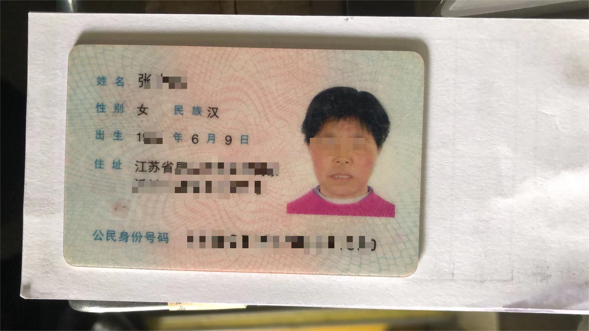 图片2.png 图片2.png