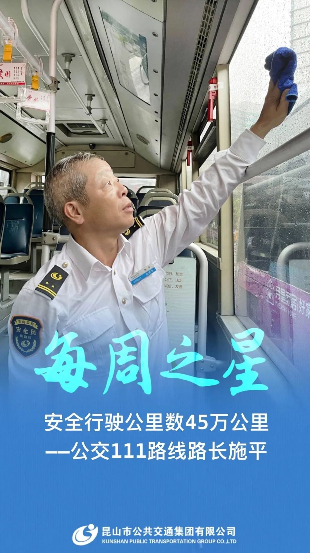微信图片_20231030075658.jpg 微信图片_20231030075658.jpg