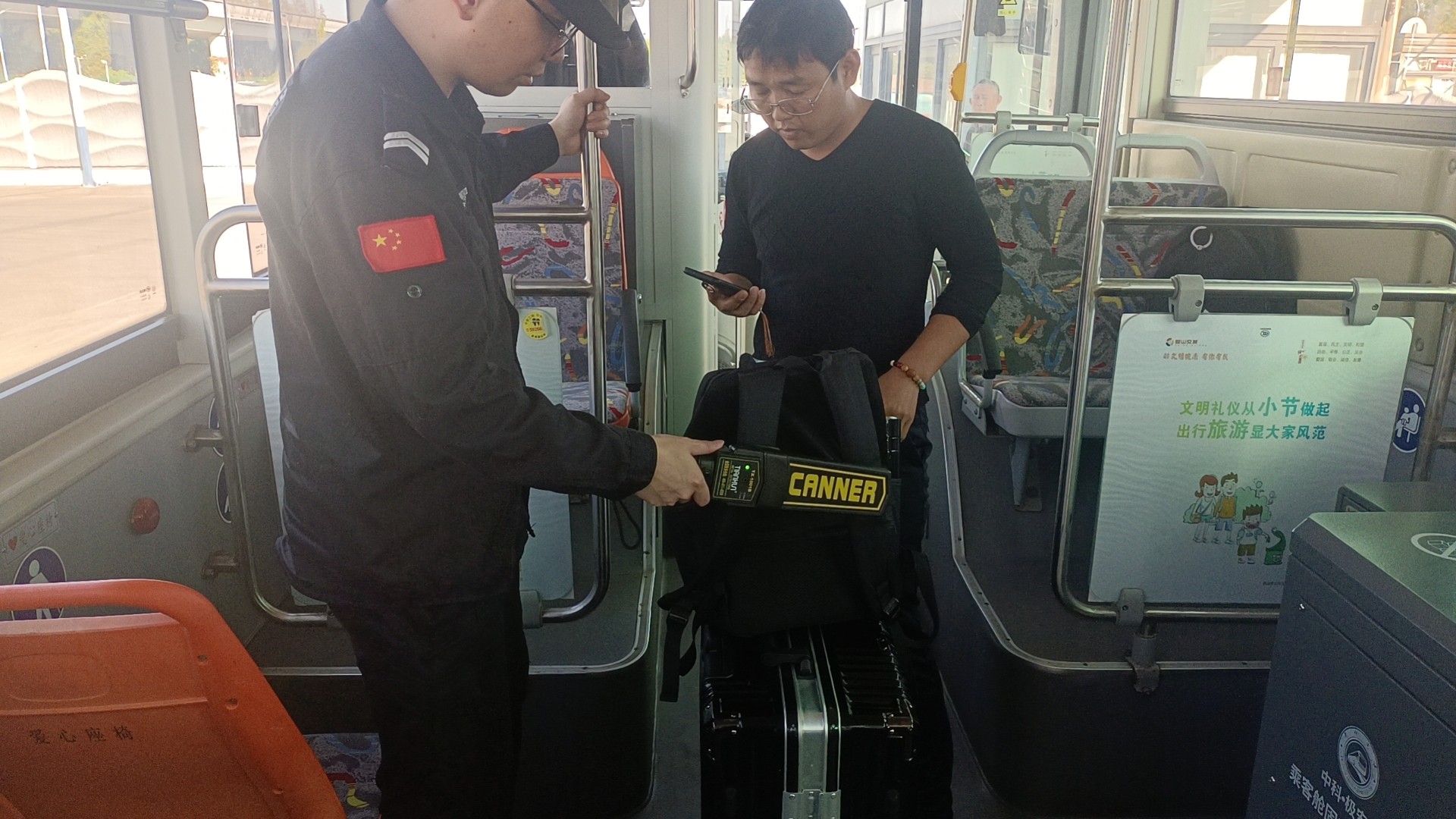 微信图片_20231110155939.jpg 微信图片_20231110155939.jpg