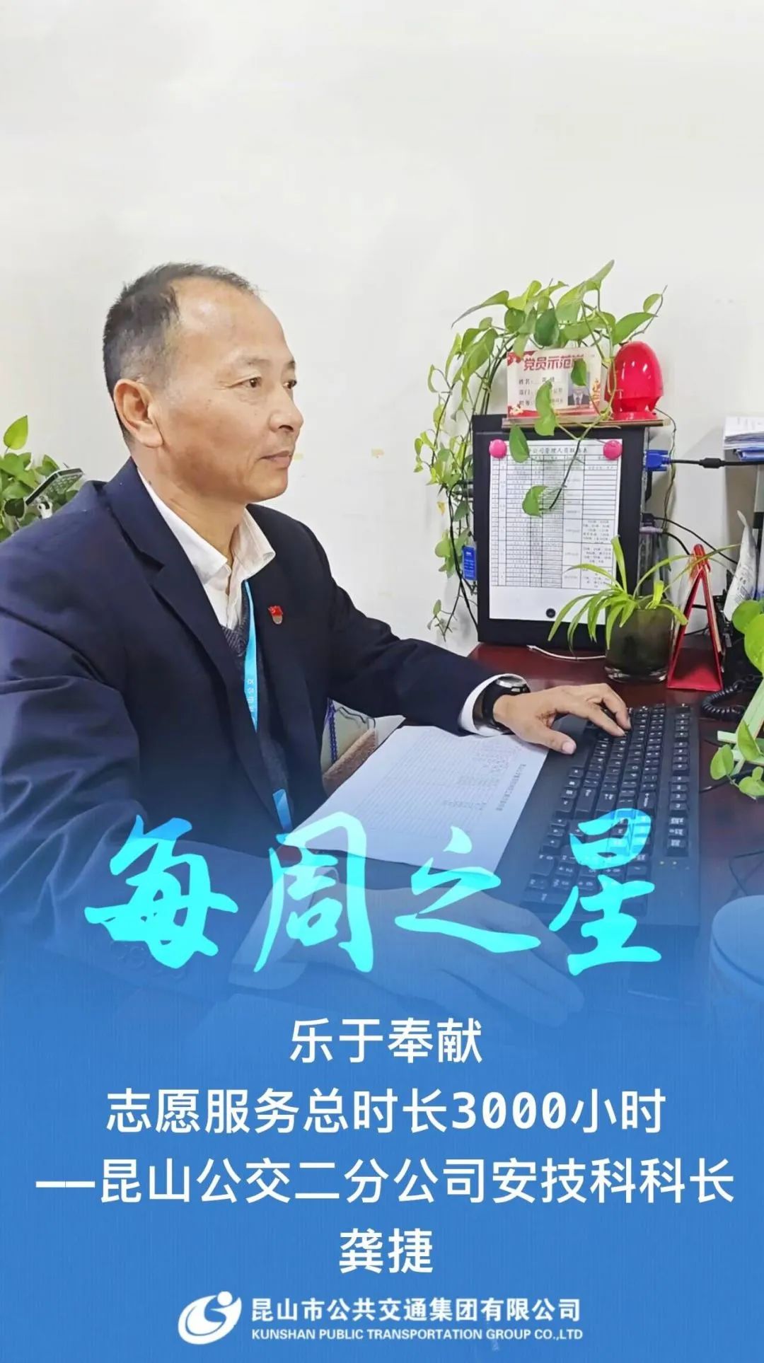 微信图片_20231113075746.jpg 微信图片_20231113075746.jpg