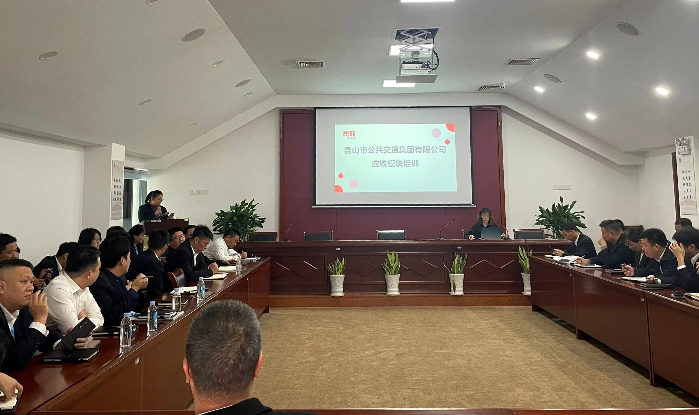 微信图片_20231123100300.jpg 微信图片_20231123100300.jpg