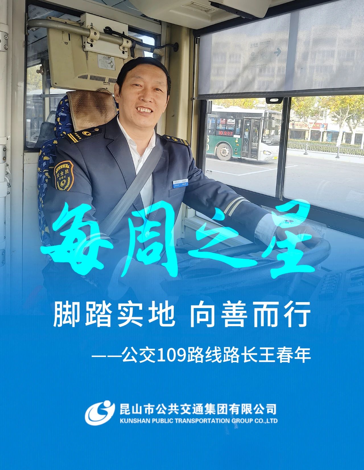 微信图片_20231127091948.jpg 微信图片_20231127091948.jpg