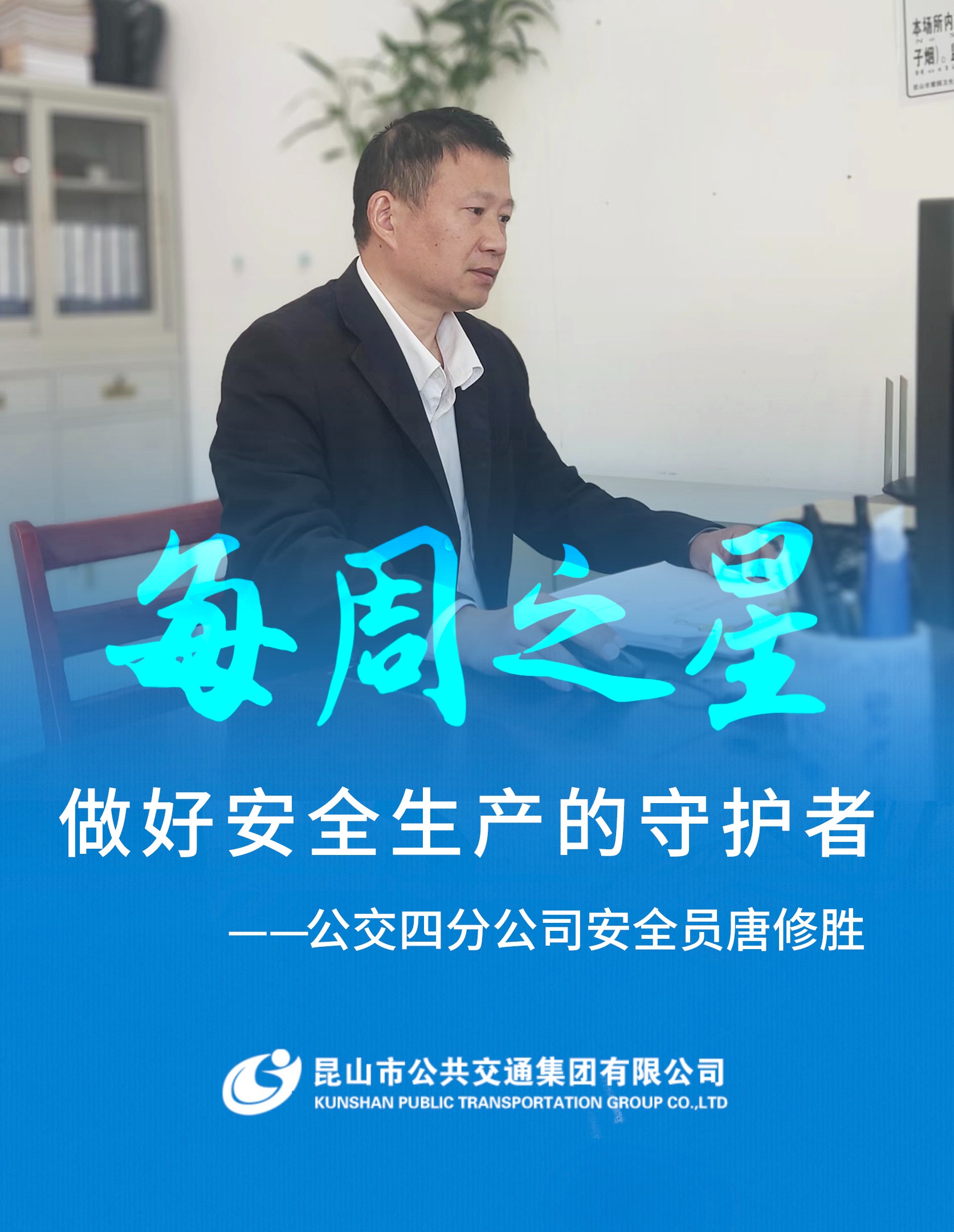 微信图片_20231204083754.jpg 微信图片_20231204083754.jpg