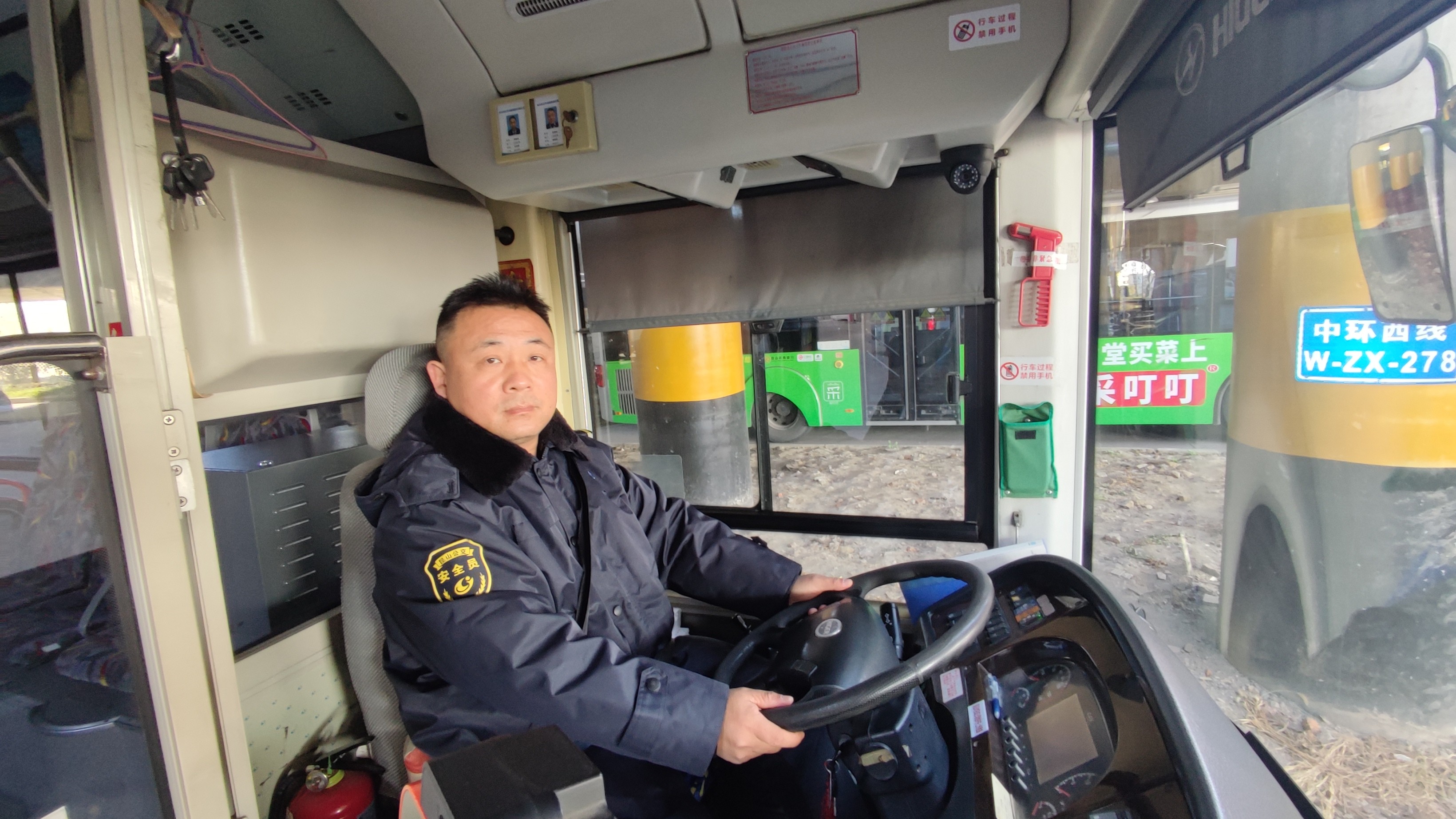 QQ图片20231208101010.jpg QQ图片20231208101010.jpg