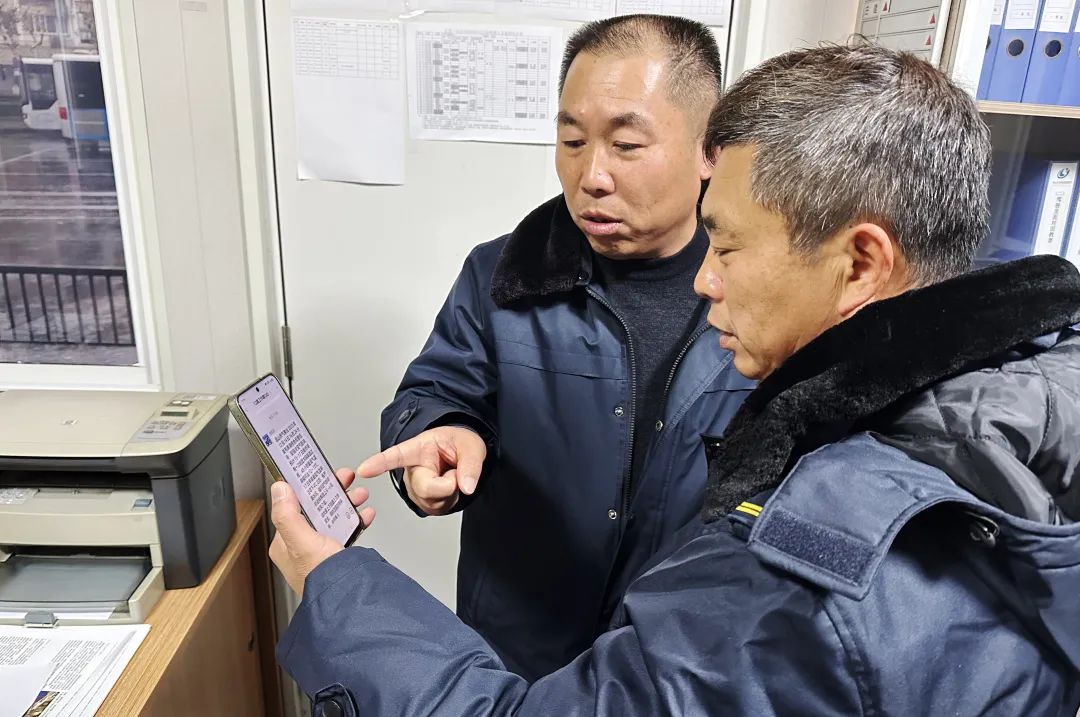 微信图片_20231218080822.jpg 微信图片_20231218080822.jpg
