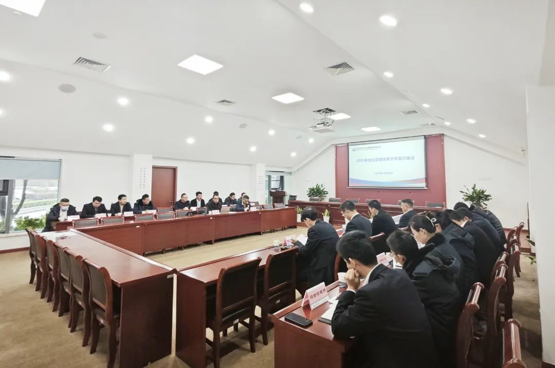 微信图片_20231218082104.jpg 微信图片_20231218082104.jpg