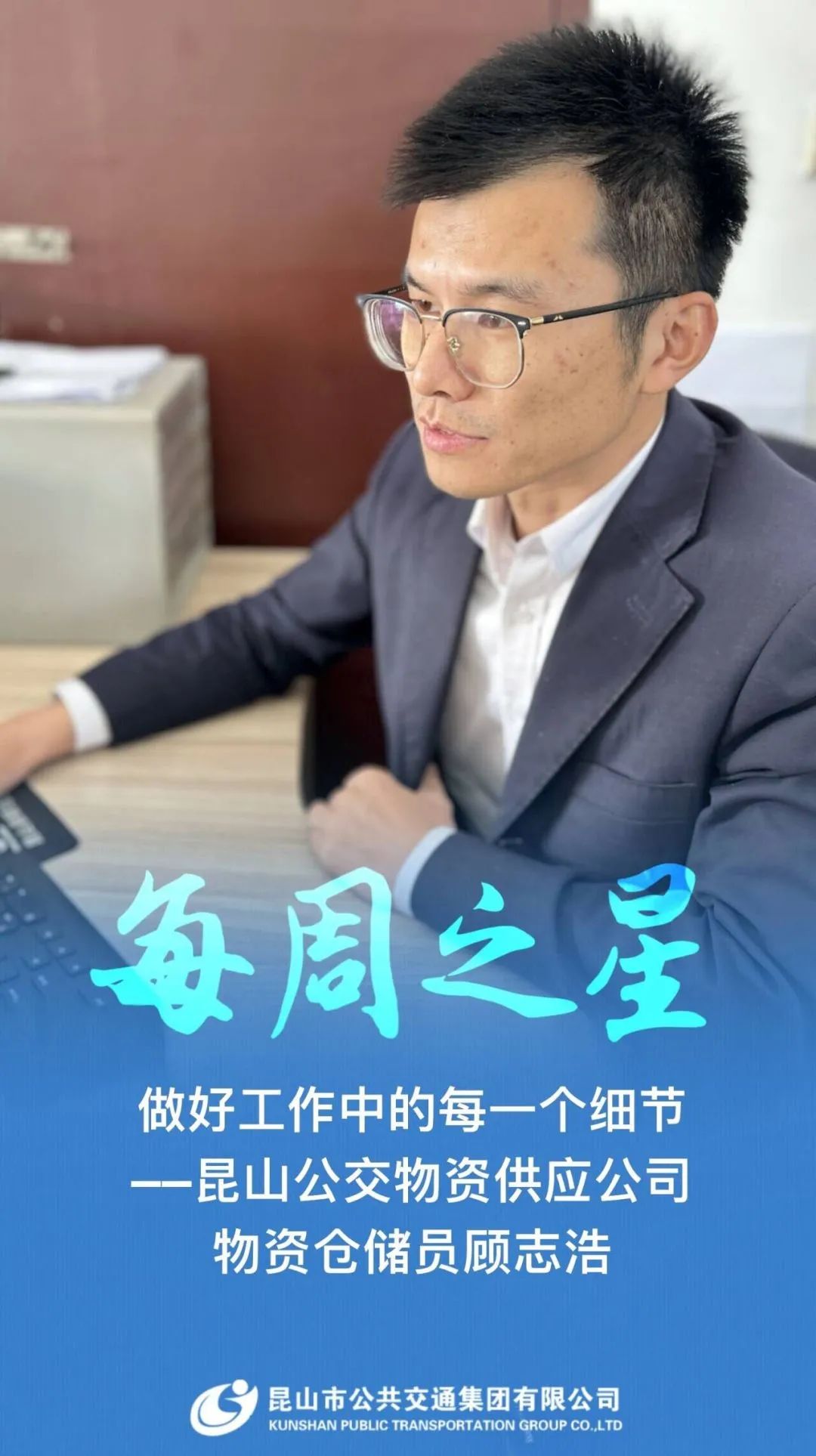 微信图片_20231218083837.jpg 微信图片_20231218083837.jpg