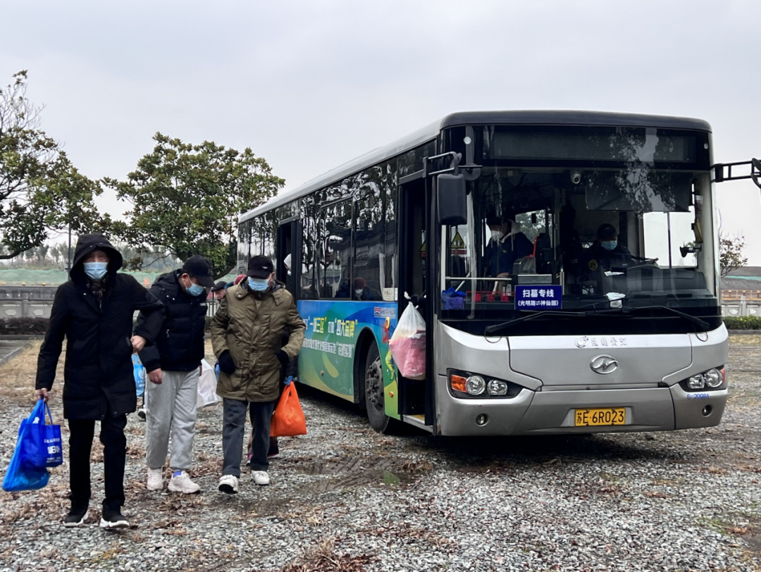 微信图片_20231225075238.png 微信图片_20231225075238.png