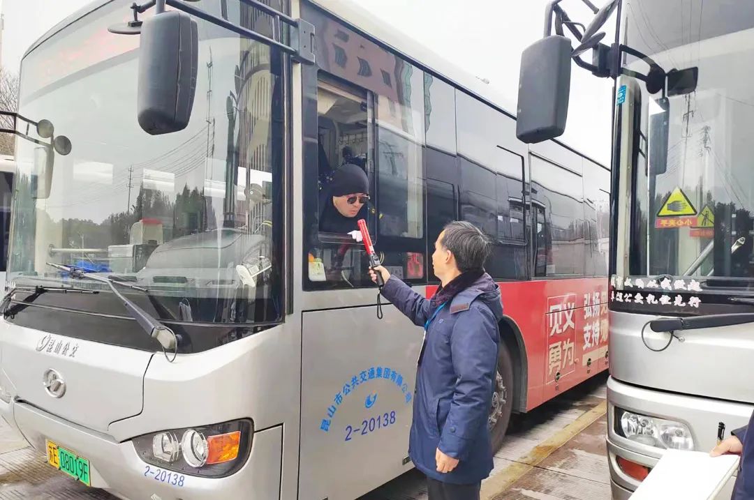 微信图片_20240103082710.jpg 微信图片_20240103082710.jpg