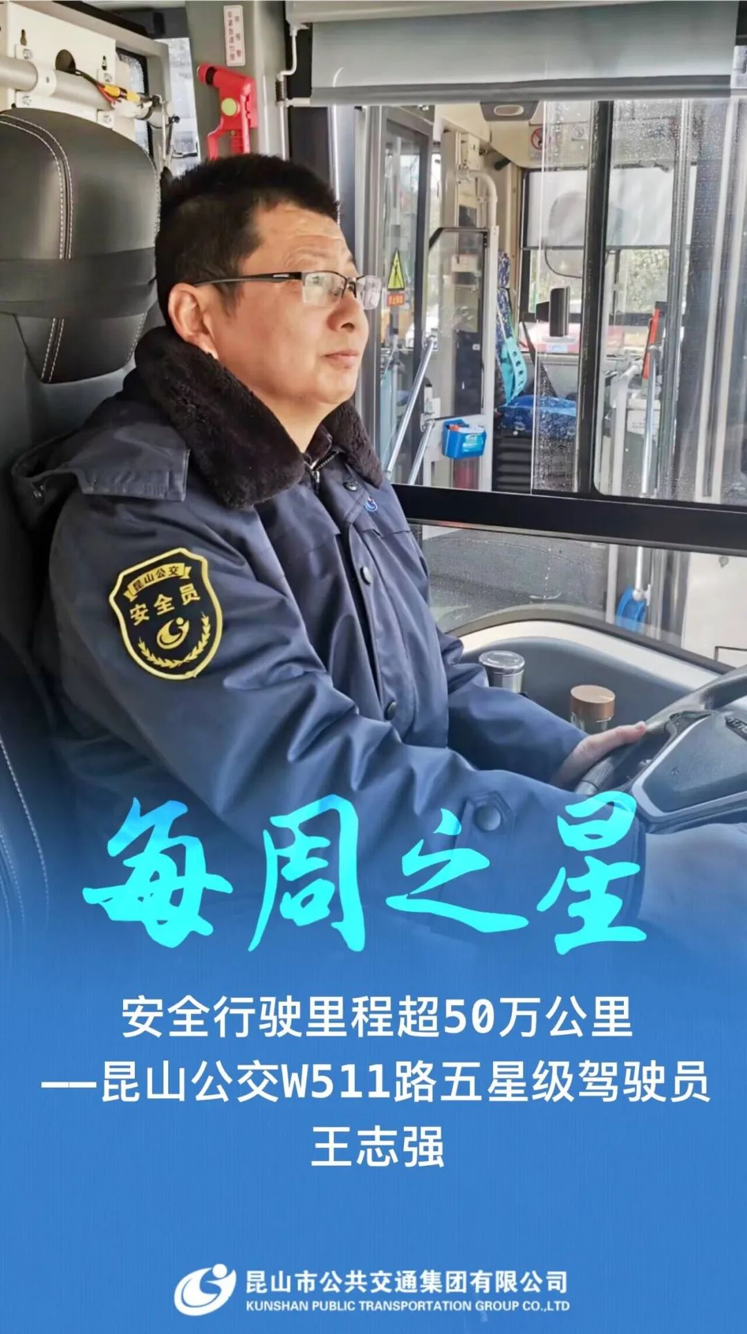 微信图片_20240108075752.jpg 微信图片_20240108075752.jpg