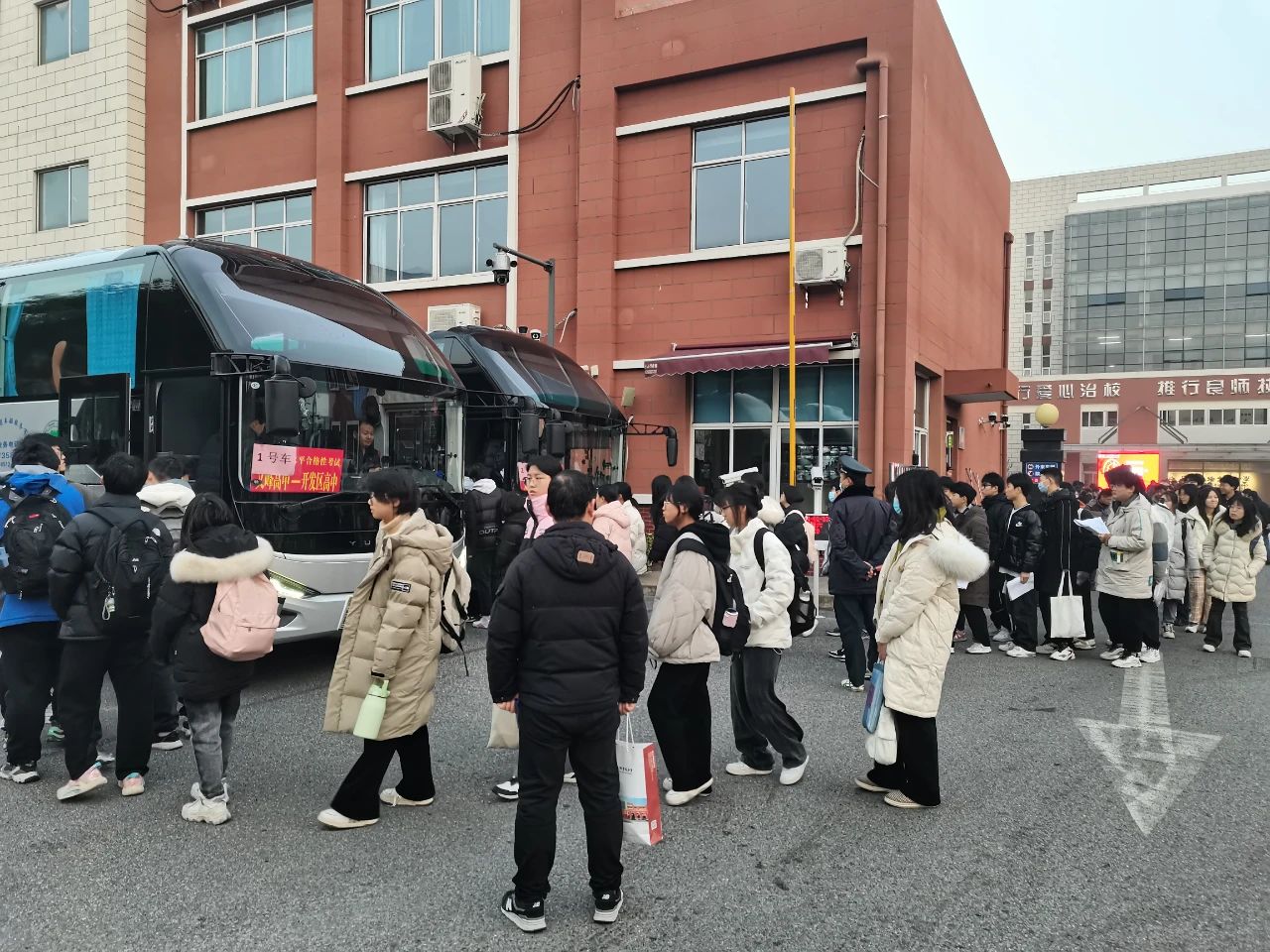 微信图片_20240116093341.jpg 微信图片_20240116093341.jpg