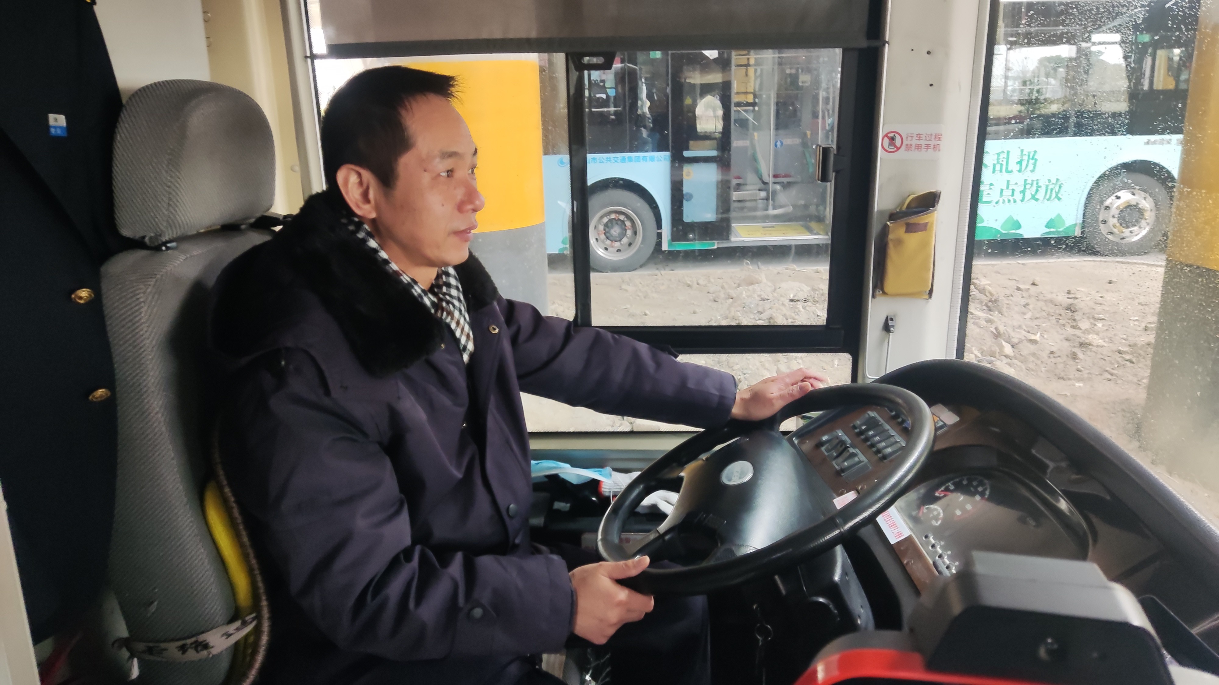QQ图片20240119104418.jpg QQ图片20240119104418.jpg