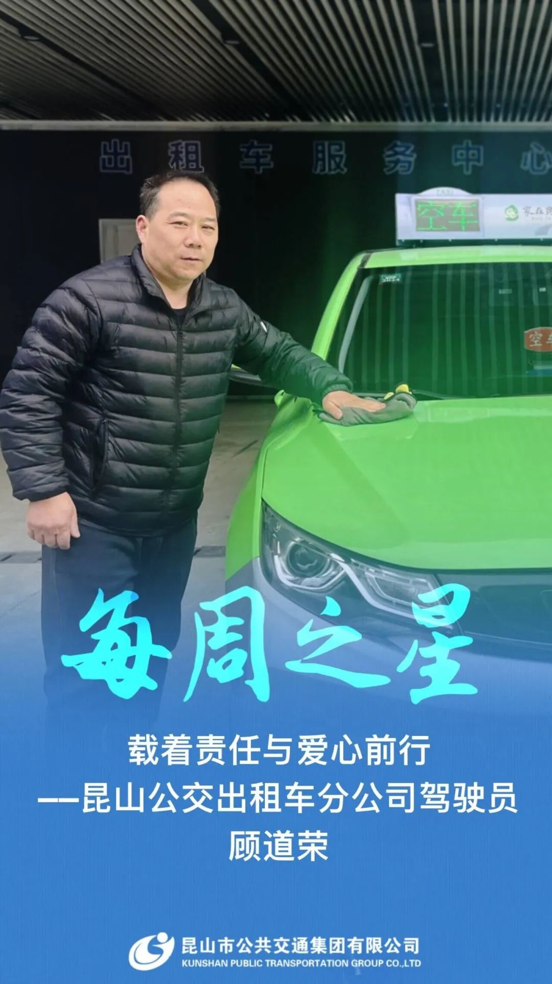 微信图片_20240126080416.jpg 微信图片_20240126080416.jpg