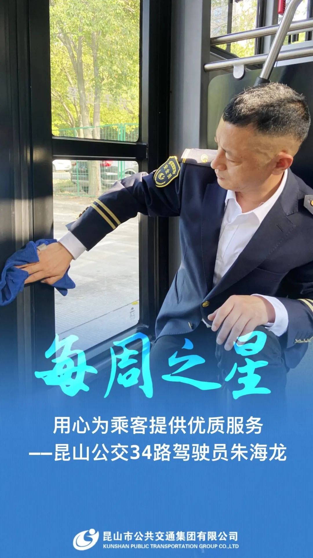 微信图片_20240201160648.jpg 微信图片_20240201160648.jpg