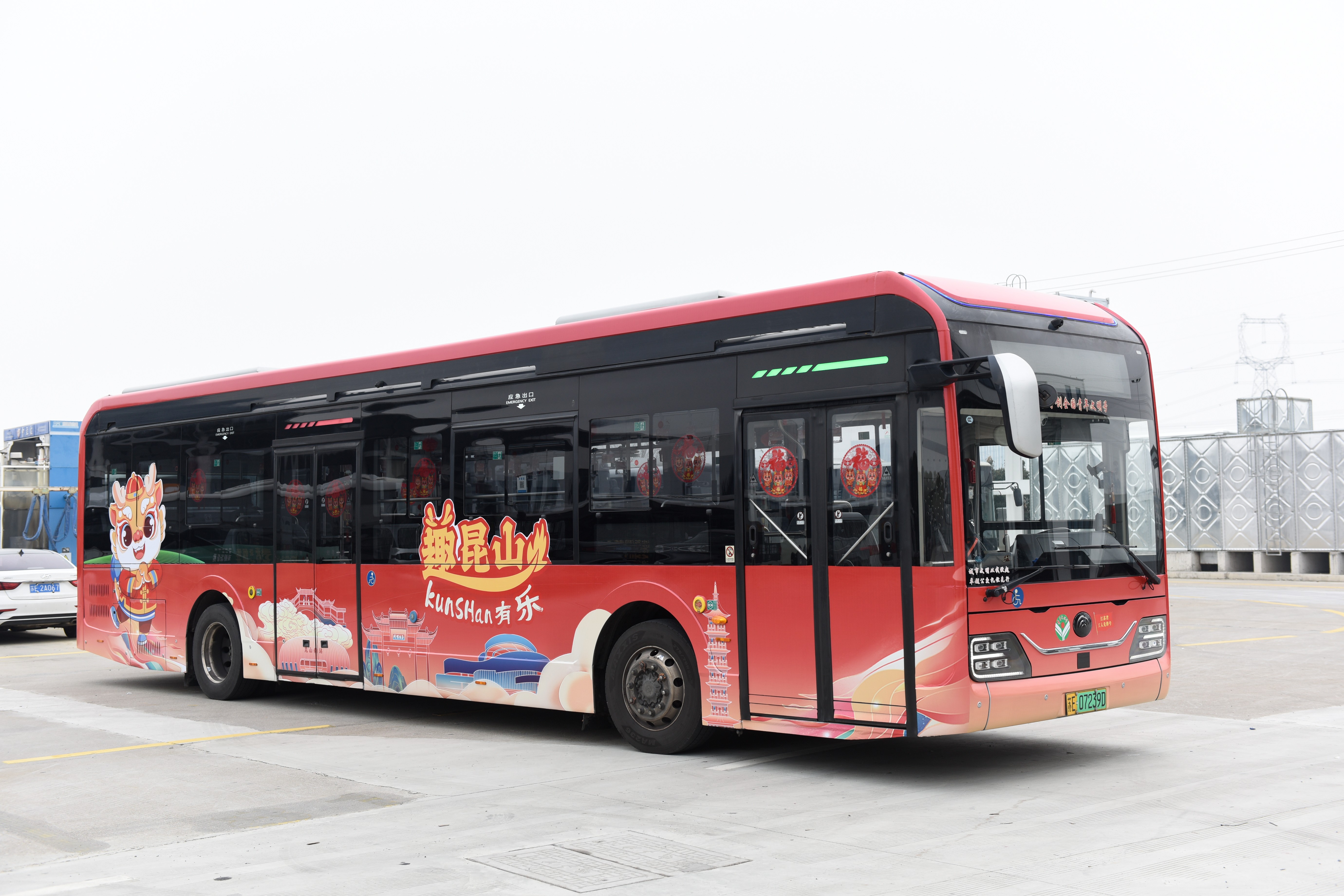 微信图片_20240207132513.jpg 微信图片_20240207132513.jpg