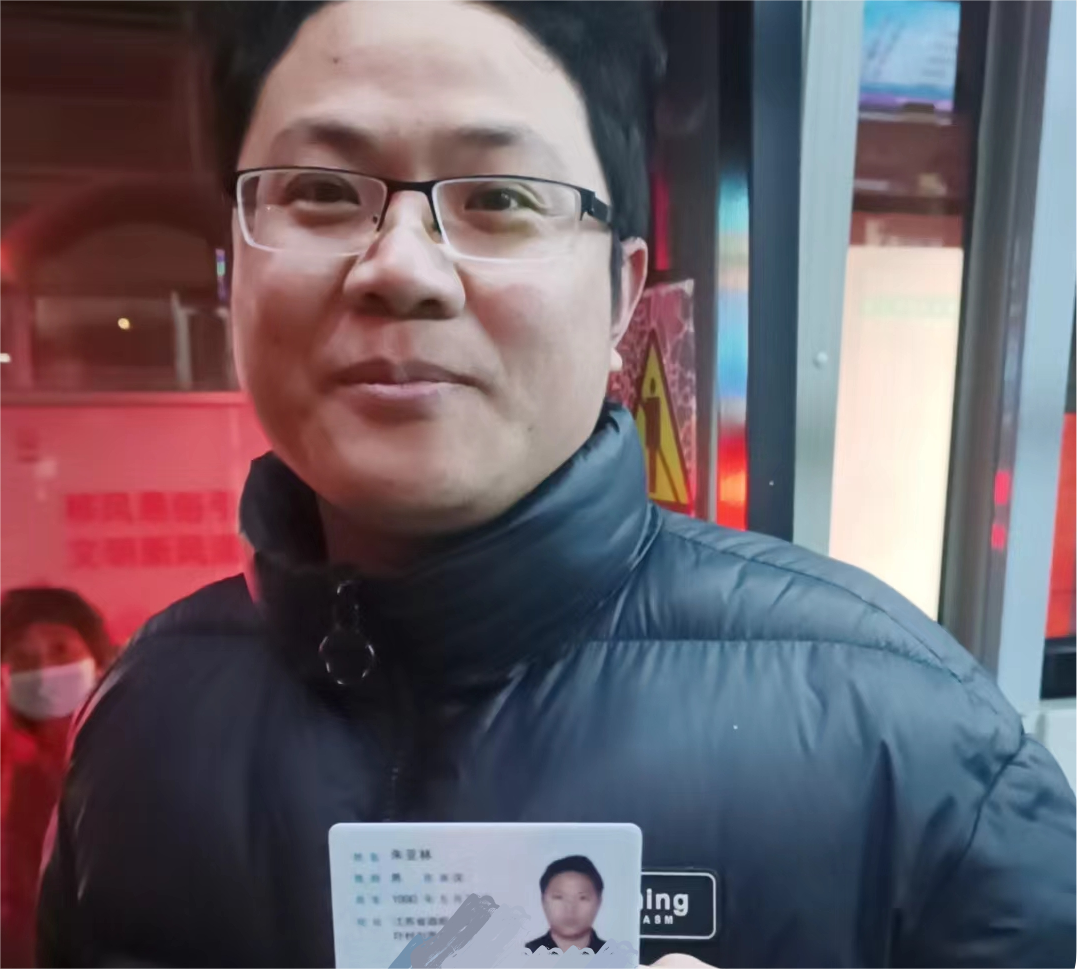 图片1.png 图片1.png
