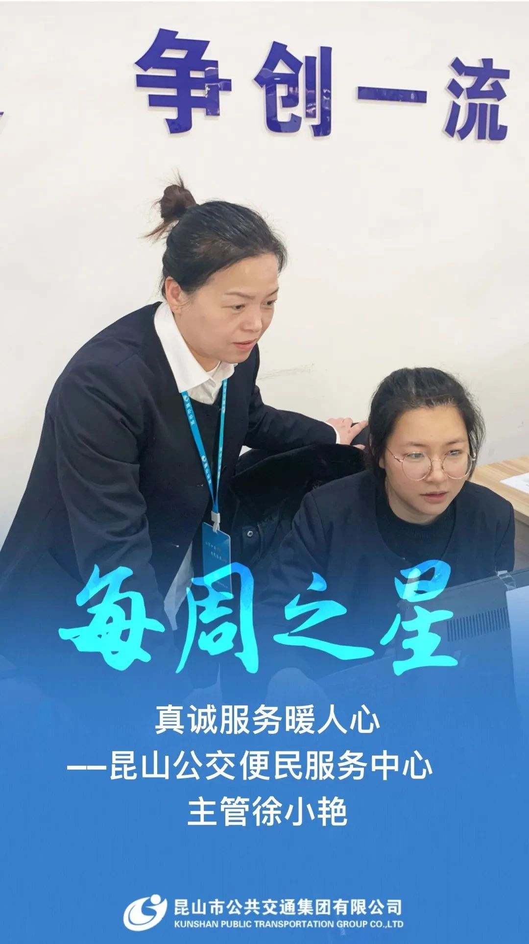 微信图片_20240226083855.jpg 微信图片_20240226083855.jpg