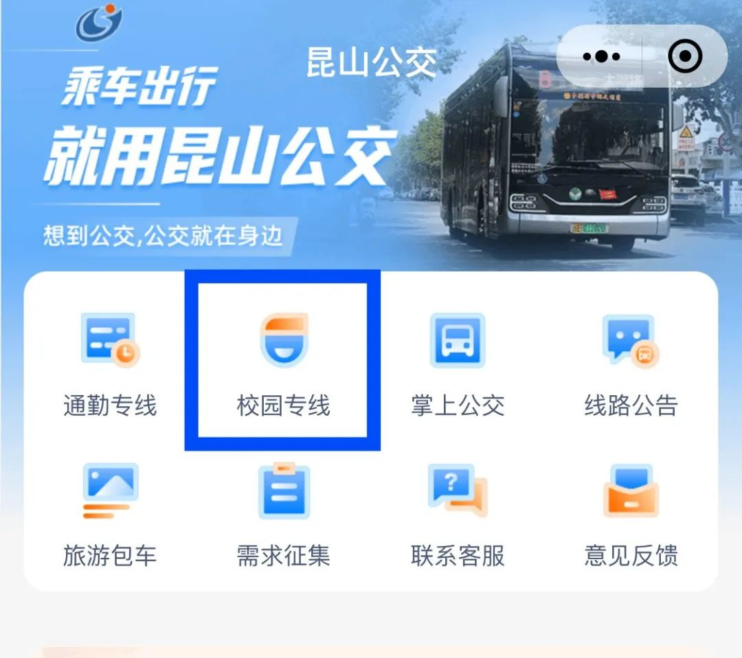 图片12.png 图片12.png