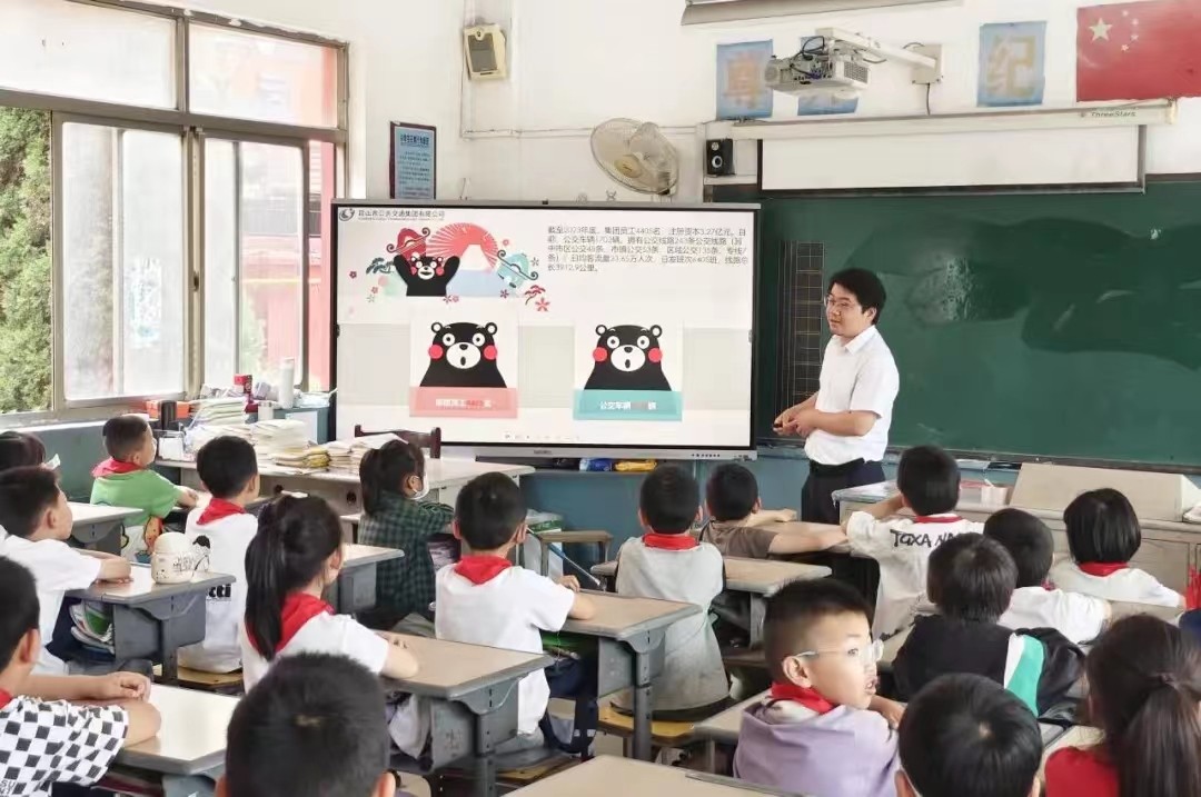 微信图片_20240618154235.jpg 微信图片_20240618154235.jpg