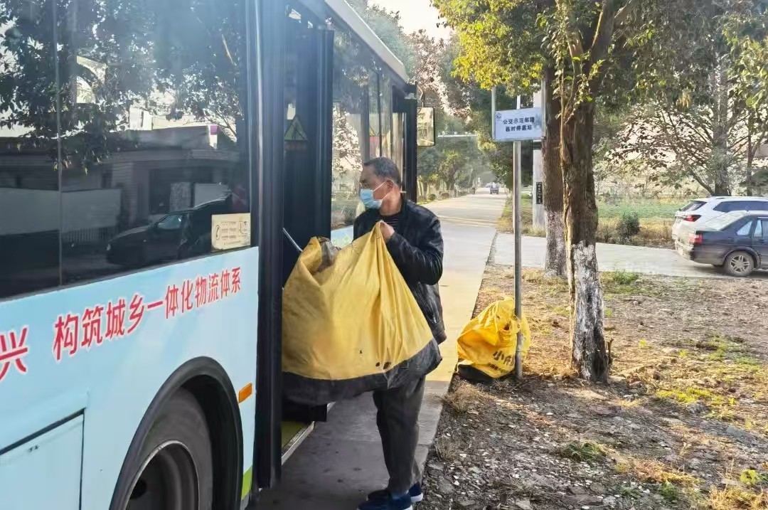 微信图片_20240826074028.jpg 微信图片_20240826074028.jpg