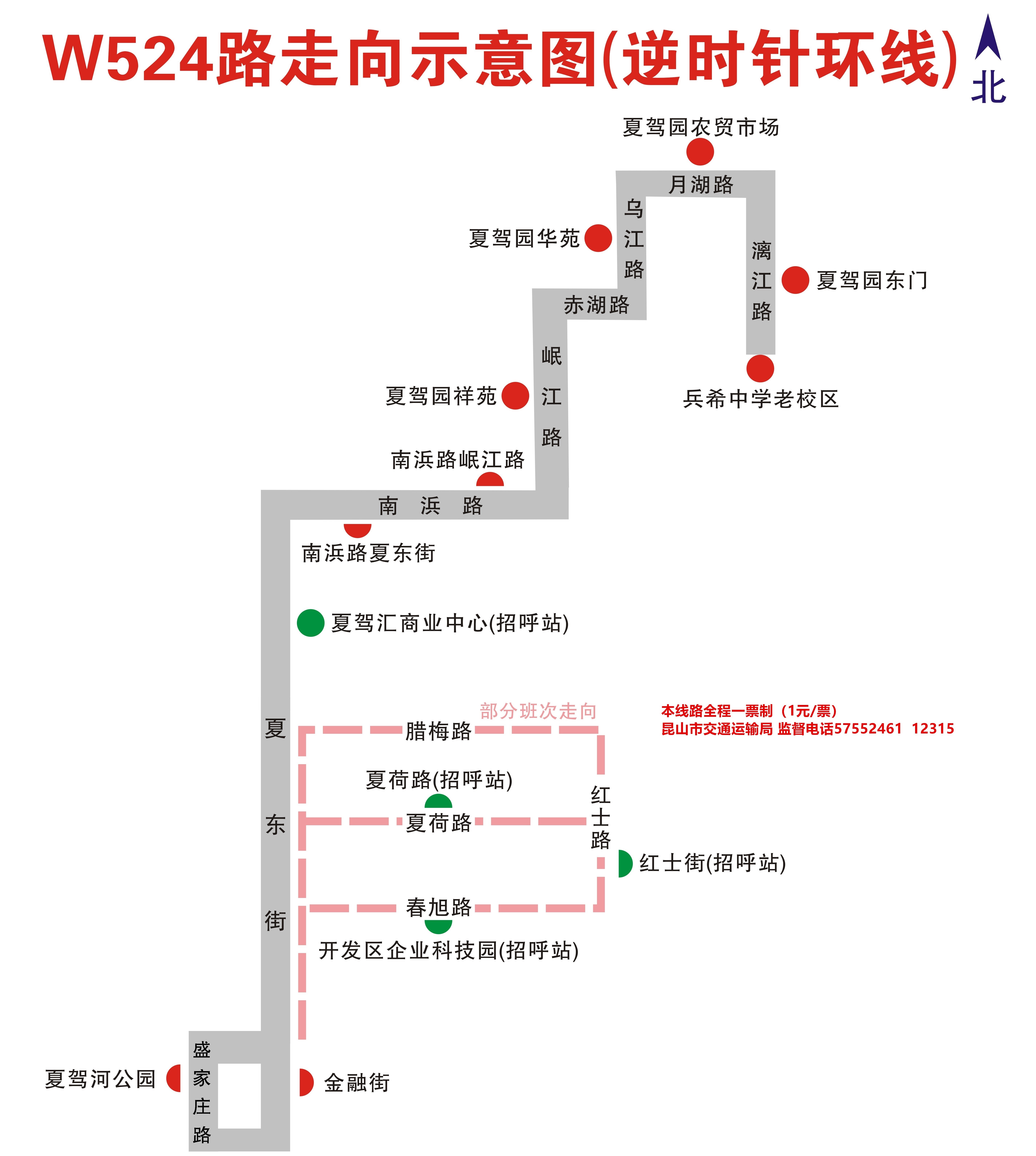 微信图片_20250211131557.jpg
