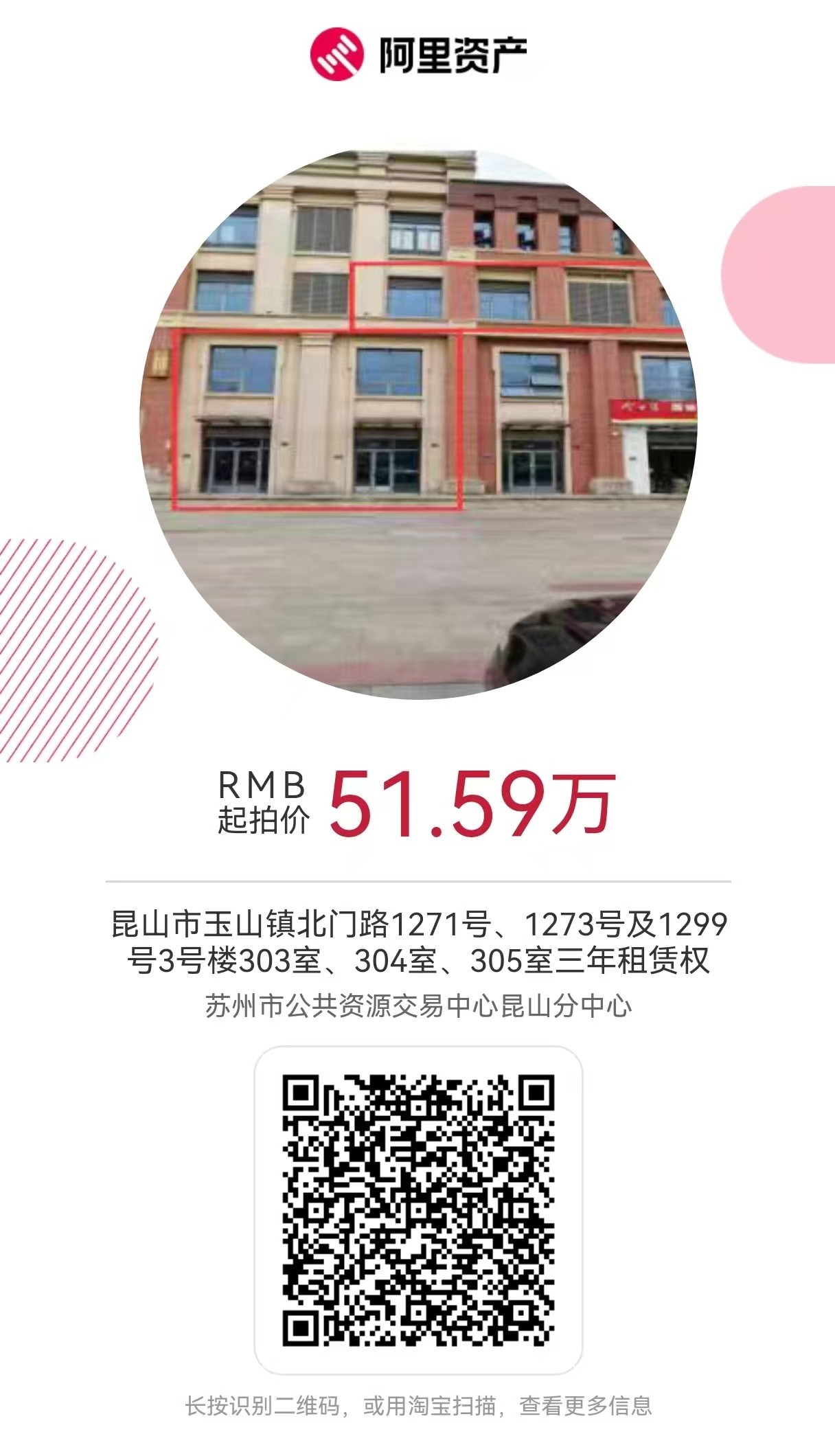 微信图片_20250321160132.jpg 微信图片_20250321160132.jpg