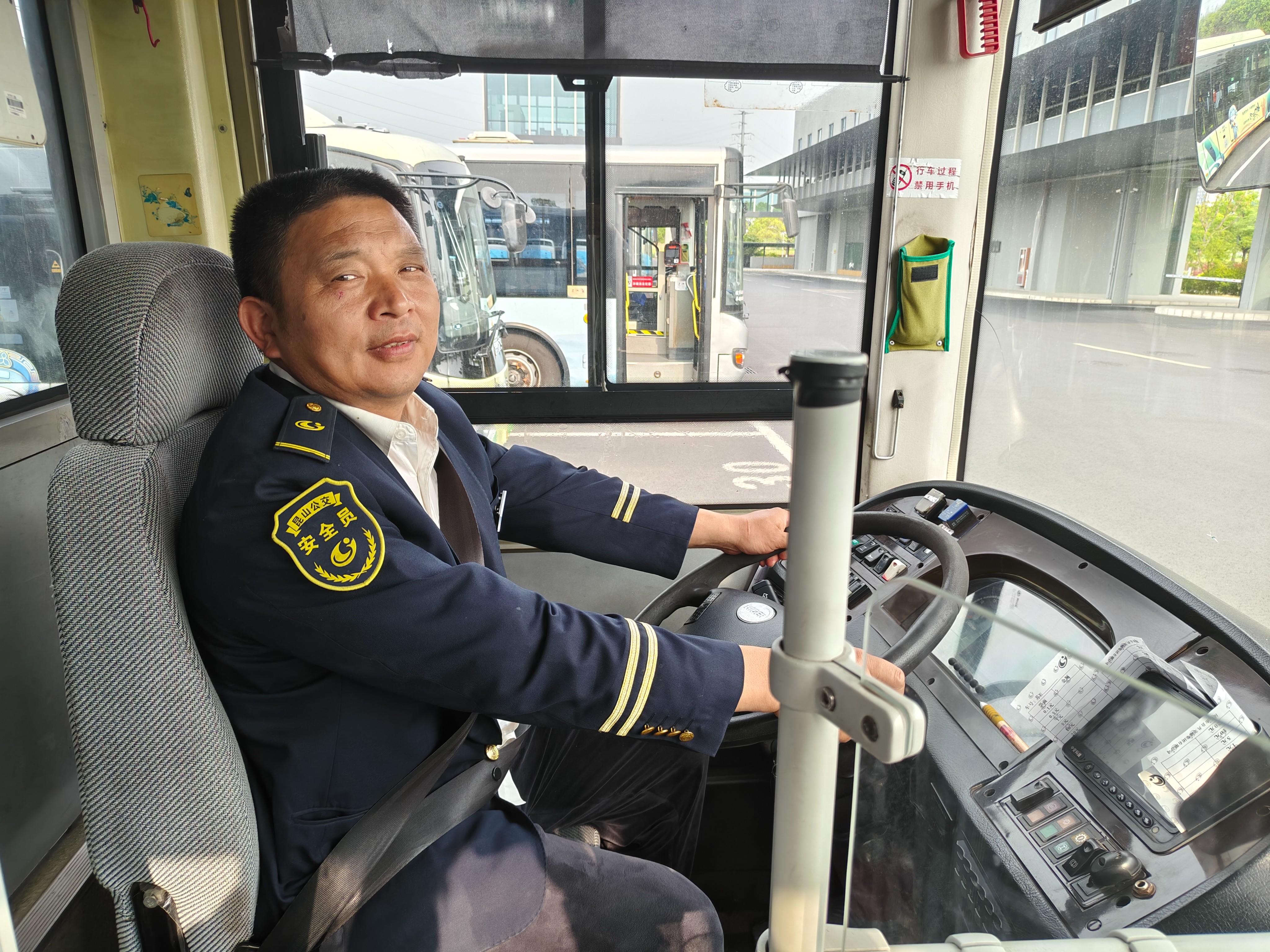 微信图片_20250410154312.jpg 微信图片_20250410154312.jpg